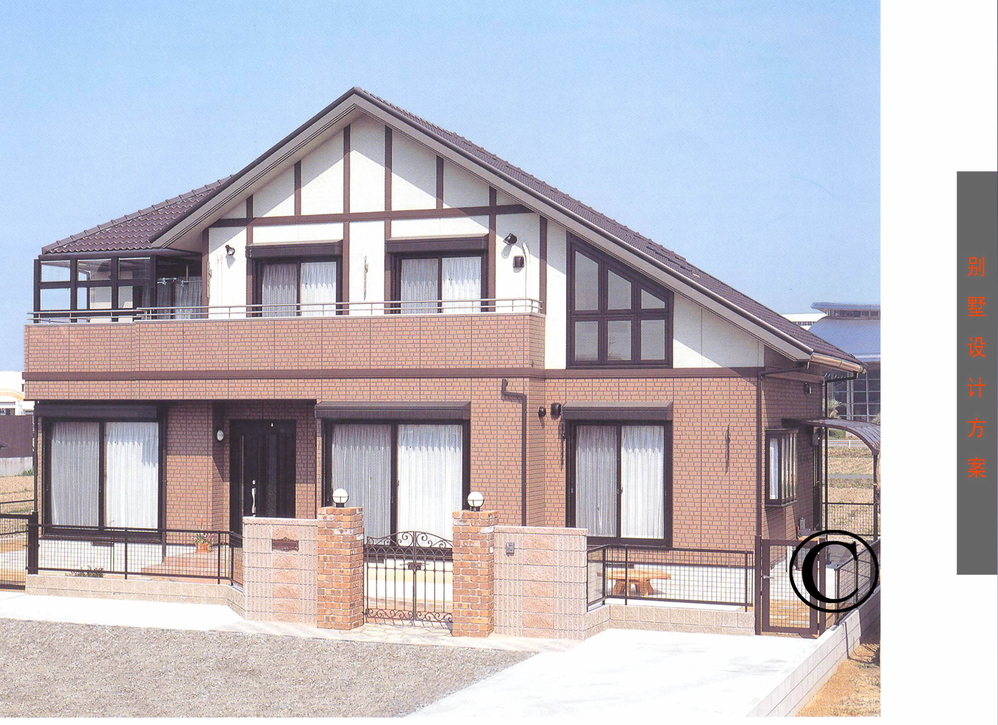远大住宅农村别墅